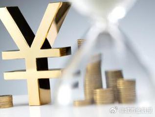 泸定个人能直接去银行贷款吗?